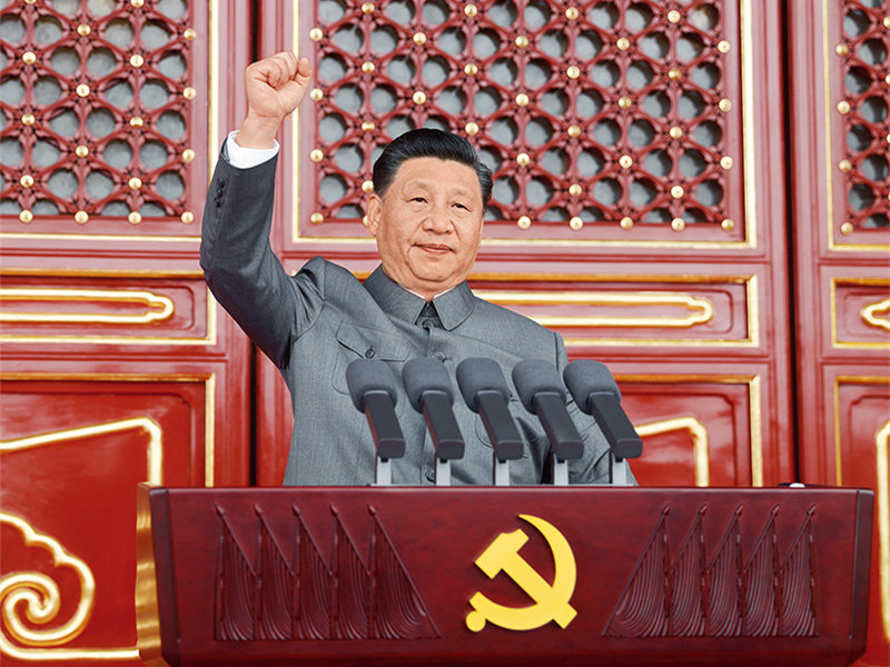 习近平：必须坚持自信自立