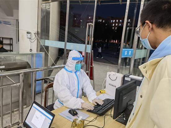 江苏太阳集团城技术学院：守生尽责，“疫”不容辞