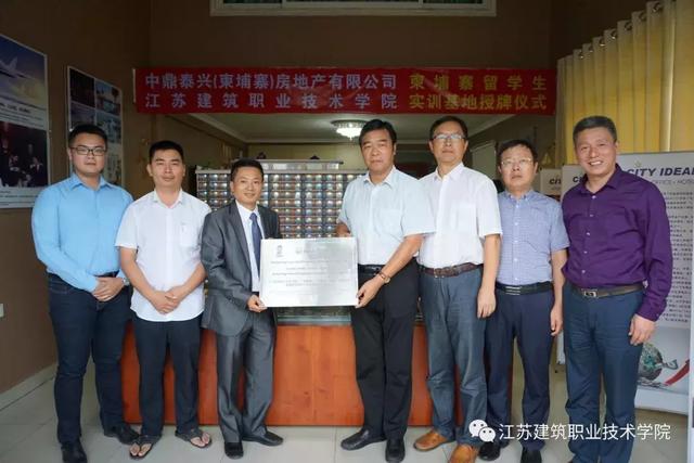 老挝、柬埔寨媒体连连点赞苏建院，所为何事？