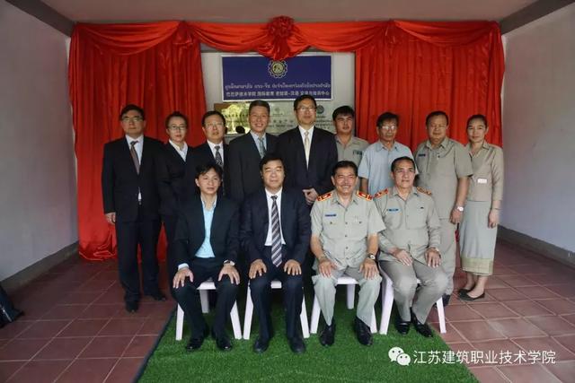 老挝、柬埔寨媒体连连点赞苏建院，所为何事？