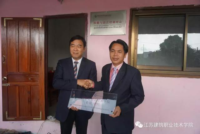 老挝、柬埔寨媒体连连点赞苏建院，所为何事？